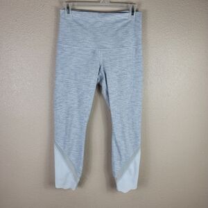 Lululemon Spacedye Scallop Leggings CaprisGray whiteMeshSz 8 , M